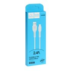Кабель ONE DEPOT S08WM, microUSB - USB, 2.4 А, 1 м, белый - Фото 4