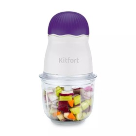 Измельчитель Kitfort КТ-3064-1, стекло, 150 Вт, 0.3 л, бело-фиолетовый