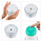 Измельчитель Kitfort КТ-3064-3, стекло, 150 Вт, 0.3 л, бело-бирюзовый - фото 51345855