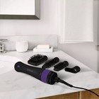 Фен-щётка «4 в 1» Kitfort КТ-3236-1, 1000 Вт, 2 скорости, 2 температурных режима, цвет чёрно-фиолетовый - фото 51442914