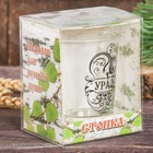 Рюмка сувенирная "Урал" 30 мл - Фото 2