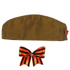 Набор «9 мая», 2 предмета: пилотка, лента на значке - фото 24302082 Набор «9 мая», 2 предмета: пилотка, лента на значке - фото 24302082