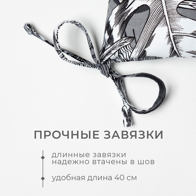 Подушка на стул «Этель» Palm leaves 42×42 см, 100% хлопок, саржа 190 г/м²