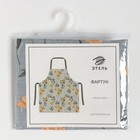 Фартук Этель Yellow poppies 60х70 см, 100% хлопок, репс 210 г/м2 - фото 27726919