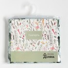 Скатерть «Доляна» Apple flowers, 146×180 см, 100% хлопок, рогожка 164 г/м² - Фото 5