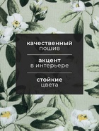 Полотенце кухонное «Доляна» Apple flowers, 35?60 см, хлопок 100%, рогожка 164 г/м? (комплект 2 шт) - фото 23711605