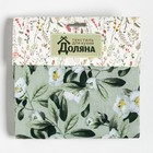 Фартук Доляна Jasmine, 60х70 см, рогожка, 100% хл, 164 г/м2 - Фото 7