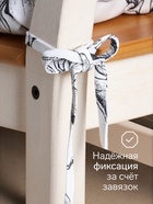Подушка на стул «Доляна» Plant leaves, 42×42 см, белая - Фото 2