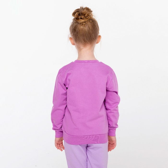 Фиолетовый рост. Фиолетовый рост. Стрелки вверх диджитал фиолетовый. Красная поддева леггинсы девочка 134. График роста фиолетовый.