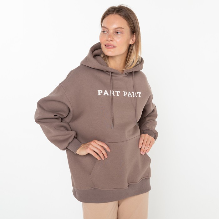 Толстовка женская НАЧЁС, цвет коричневый, размер ONE SIZE (42-46) 59103