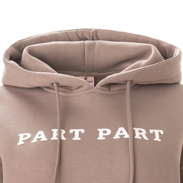 Толстовка женская НАЧЁС, цвет коричневый, размер ONE SIZE (42-46) 59103