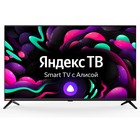 Телевизор Starwind SW-LED40SG300, 40", 1920х1080, DVB-T2/C/S2, HDMI 3, USB 2, SmartTV,чёрный - фото 10152299