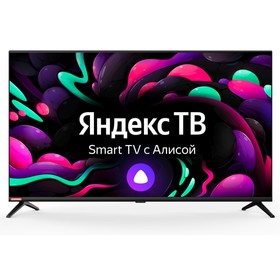 {{productViewItem.photos[photoViewList.activeNavIndex].Alt || productViewItem.photos[photoViewList.activeNavIndex].Description || 'Телевизор Starwind SW-LED40SG300, 40&quot;, 1920х1080, DVB-T2/C/S2, HDMI 3, USB 2, SmartTV,чёрный'}}