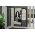 Вешалка настенная «Санти», 900×280×900 мм, цвет дуб крафт серый 9442517