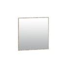 Зеркало навесное Санти, 900х20х900, Дуб крафт серый - фото 291521527
