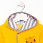 Халат жёлтый/тигр, рост 110, махра, 100% хлопок 9415769