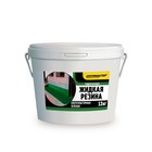 Гидроизоляция акриловая «Жидкая резина», 12 кг, цвет зелёный - фото 291521544
