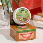 Зубная паста Herbal Star нони + гвоздика, 30 г 9399984 - фото 10152443