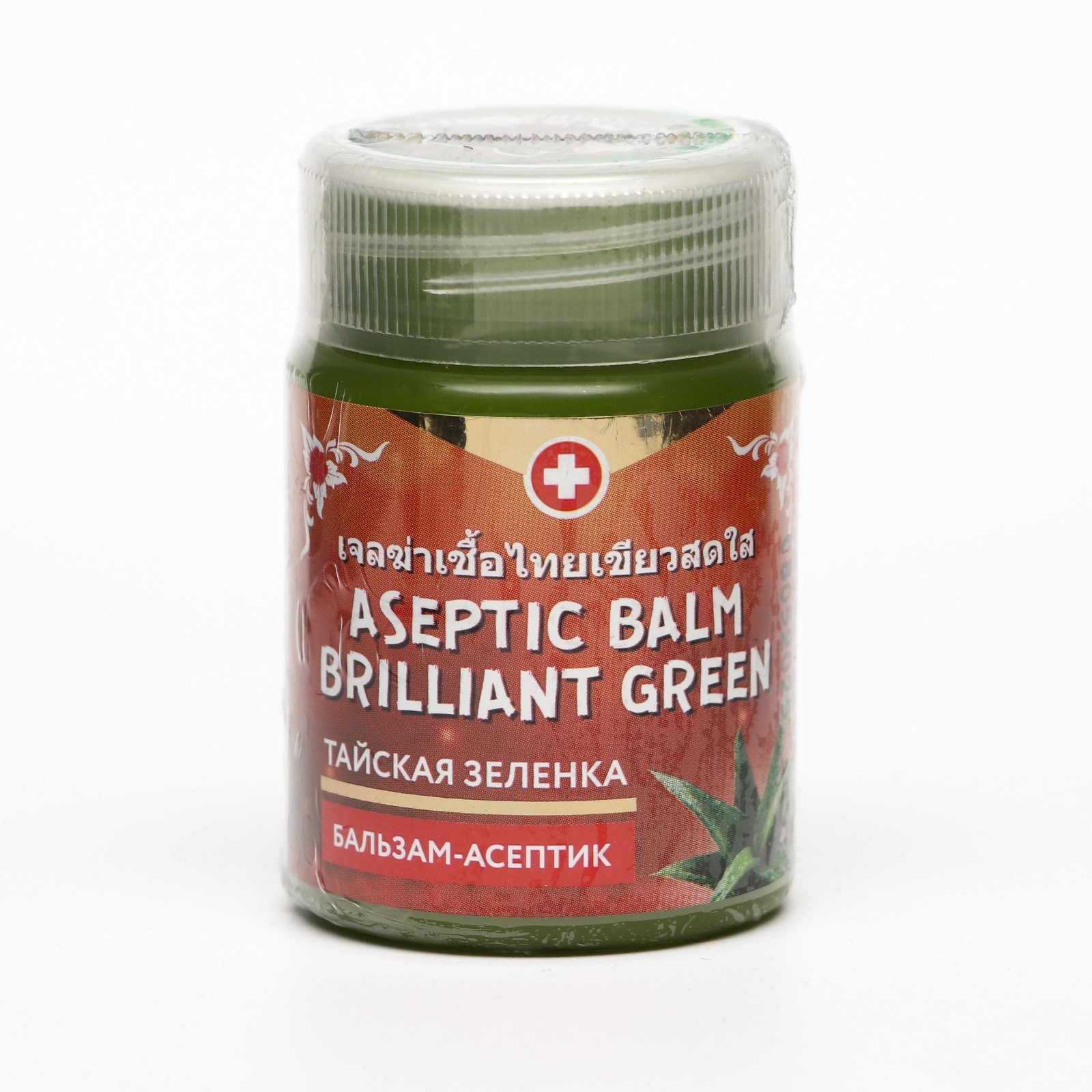 Зеленка тайская Binturong Aseptic Balm Brilliant Green с экстрактом ...