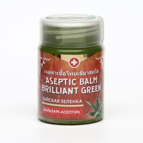 Зеленка тайская Binturong Aseptic Balm Brilliant Green с экстрактом алоэ вера, 50 г 9399985