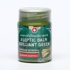 Зеленка тайская Binturong Aseptic Balm Brilliant Green с экстрактом лемонграсса, 50 г - Фото 1