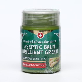 Зеленка тайская Binturong Aseptic Balm Brilliant Green с экстрактом лемонграсса, 50 г