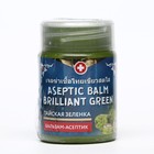 Зеленка тайская Binturong Aseptic Balm Brilliant Green с экстрактом нони, 50 г - фото 10152453