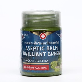 Зеленка тайская Binturong Aseptic Balm Brilliant Green с экстрактом нони, 50 г