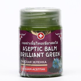 Зеленка тайская Binturong Aseptic Balm Brilliant Green с экстрактом черного тимина, 50 г 9399989