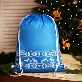 Мешок-рюкзак новогодний на шнурке, цвет голубой