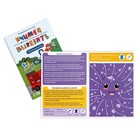 Книги - игры «Учимся вырезать», набор 3 шт., 3+ - Фото 4