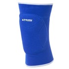 Наколенники волейбольные Atemi AKP-02, цвет синий, размер M - Фото 3