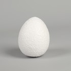 Яйцо из пенопласта — 9 см - фото 319190748