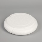 Кольцо из пенопласта, 19 см - фото 24477481