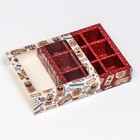 Коробка под 9 конфет с обечайкой "Настоящий мужчина", 13,7 х 13,7 х 3,5 (комплект 5 шт) - фото 24508753