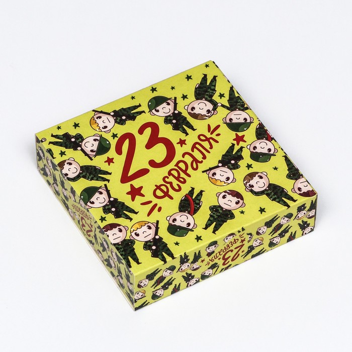 Шокобокс дедушке шаблон. Дай мне 9 конфет пожалуйста. Дай мне 9 конфет пожалуйста игра. Шаблоны для шокобокса птичье молоко. Дай мне 9 конфет пожалуйста.