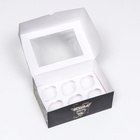 Упаковка на 6 капкейков «Всегда верь в себя», 25×17×10 см - фото 117070310