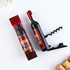 Штопор для вина «Мама не бухает», 11.5×2.5 см - Фото 2