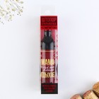 Штопор для вина «Мама не бухает», 11.5×2.5 см - Фото 3