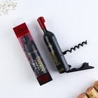 Штопор для вина «Для самых важных», 11.5×2.5 см - Фото 2