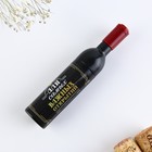 Штопор для вина «Для самых важных», 11.5×2.5 см - Фото 5