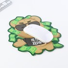 Коврик для мыши «Не плачь», 22×20 см, 18+ - Фото 3