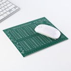 Коврик для мыши «Таблица умножения», 22×18 см - Фото 3