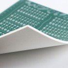 Коврик для мыши «Таблица умножения», 22×18 см - Фото 4