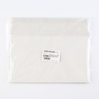 Коврик для мыши «Таблица умножения», 22×18 см - Фото 6