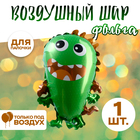 Воздушный шар фольгированный 14" «Добрый монстрик-дракон», фигура, для палочки - Фото 1