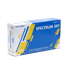 Перчатки медицинские ZKS Spectrum Sky нитриловые, голубые, размер XS, 50 пар.