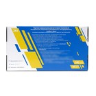 Перчатки медицинские ZKS Intro, нитриловые, голубые, размер S, 50 пар (комплект 50 шт) - фото 59786282