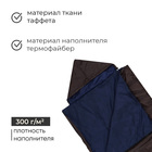 Спальный мешок, 220х75 см, до -5°С - Фото 2