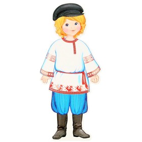 Мини-плакат вырубной А4. Мальчик в русском костюме.